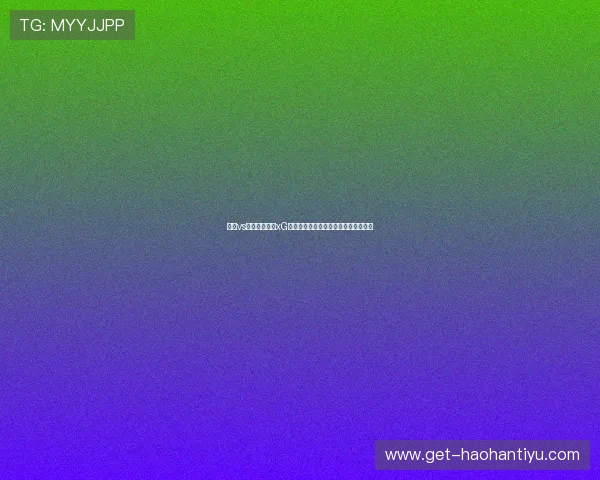 沙特vs西班牙比赛的xG数据统计及其反映的球队战术特点分析