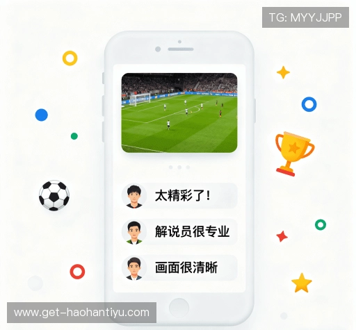 评价之声专栏